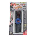 ダイヤモンドシャープナーハンディタイプ DS-0297 Yoita