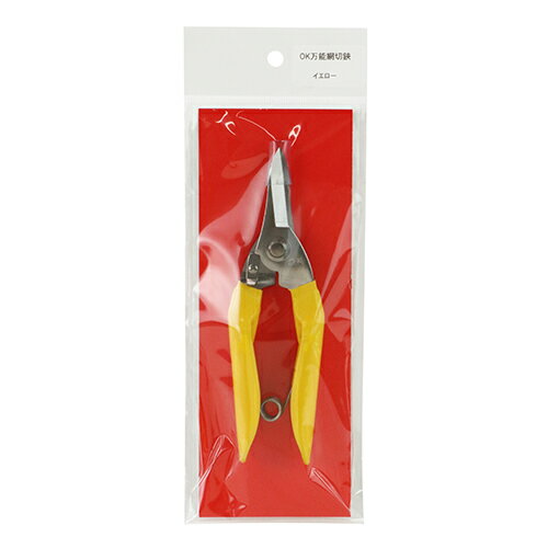 万能網切 163mm OK