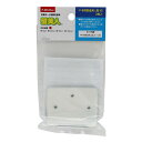 P-8用受金具L型 白 2枚入 P-8H2hw 壁美人