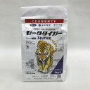 水稲用除草剤 ゼータタイガー1キロ粒剤 1kg 住友化学