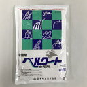 ベルクート水和剤 500g 日本曹達