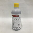 フィールドスターP乳剤 500ml 日本曹達