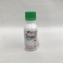 ストロビーフロアブル 100ml 日本曹達