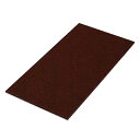 傷防止フェルト FQ7144 2P 茶色 140mm×70mm×2.3mm 光