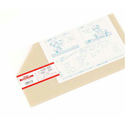  ߥۥǡ A032-3SS ȾƩ 1803203mm 