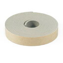 防音戸当り CB15-202 グレー 15mm×2m×2.5mm 光
