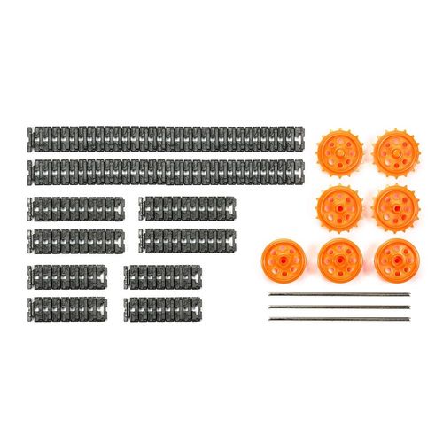 32mm径スプロケット&クローラーセット 70229 楽しい工作シリーズ(パーツ) No.229 TAMIYAのサムネイル