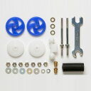 大径スタビヘッドセット(17mm) 15436 ミニ四駆グレードアップパーツ No.436 TAMIYA(3)
