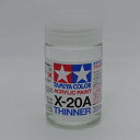 アクリルミニ X-20A 81030 大徳用40ml TAMIYA