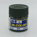 Mr.カラー C16 濃緑色 半光沢 Mr.HOBBY