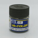 Mr.カラー C17 RLM71ダークグリーン 半光沢 Mr.HOBBY