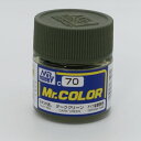 Mr.カラー C70 ダークグリーン 3/4つや消し Mr.HOBBY