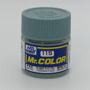 Mr.カラー C115 RLM65ライトブルー 半光沢 Mr.HOBBY