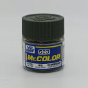 Mr.カラー AFV・戦車模型用特色 C523 草色 3/4つや消し Mr.HOBBY