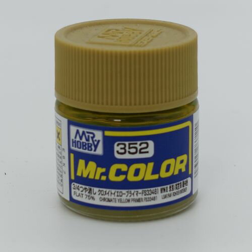 Mr.カラー 飛行機模型用カラー C352 クロメイトイエロープライマー 3/4つや消し Mr.HOBBY