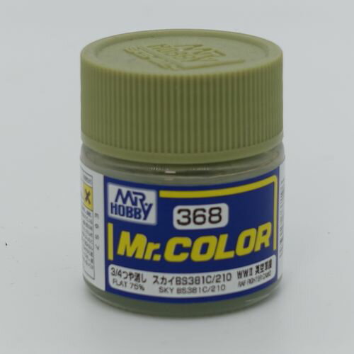 DCM饤㤨Mr.顼 ԵϷѥ顼 C368 BS381C/210 3/4Ĥä Mr.HOBBYפβǤʤ217ߤˤʤޤ