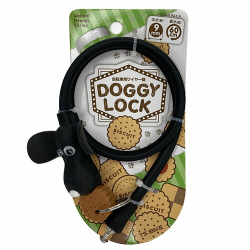 シリコンドッグロック ブラック 73094 73094 ブラック 60cm ティーエス