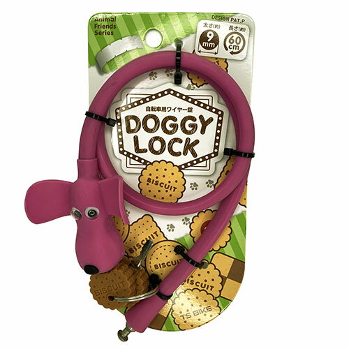 シリコンドッグロック ピンク 73096 73096 ピンク 60cm ティーエス