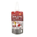 接着補修剤 速乾 200ml DCM03SECCHAKU ホワイト系 補修用品 DCM