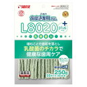 歯磨き専用ガム L8020 クロロフィル入 250g サンライズ