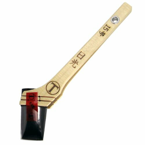 日光 建築用 筋違刷毛 黒 15号 マルテー