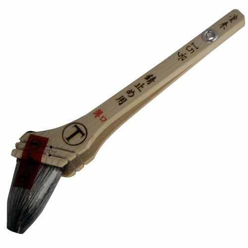 塗来 錆止め用 薄口 15号 マルテー