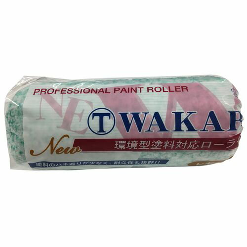 NEW WAKABAレギュラーローラー 7WAA 7インチ 毛丈20mm マルテー