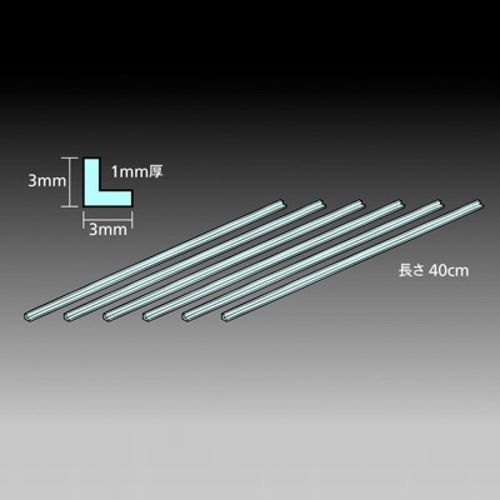 透明プラ材3mmL形棒(6本入) 70204 楽しい工作シリーズ(クラフト) No.204 TAMIYA