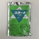 スターナ水和剤 500g 住友化学