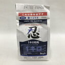 水稲用除草剤 忍1キロ粒剤 1kg 1kg 住友化学