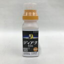 ディアナWDG 100g 住友化学