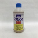 スカッシュ 500ml 500ml 丸和バイオ