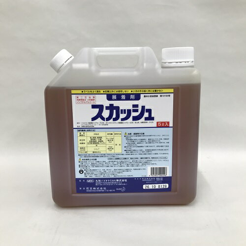 スカッシュ 5L 5L 丸和バイオ