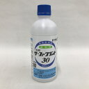 サーファクタント30 500ml 丸和バイオ