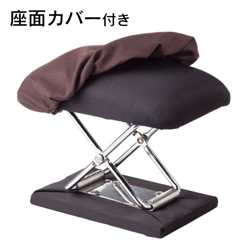 コンパクト正座いす 正座いす DCM [2]