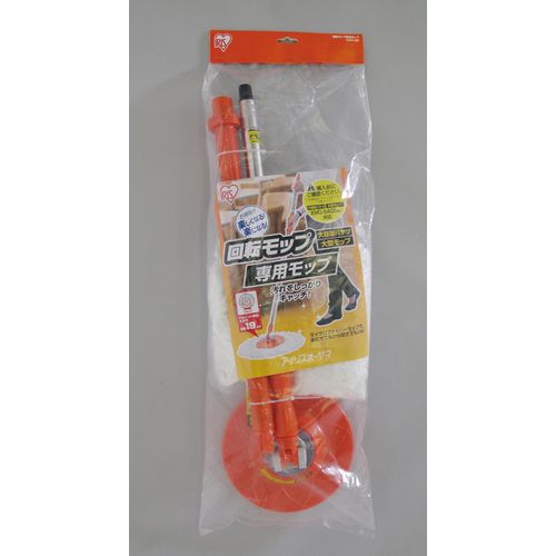 ��ž��å����ѥ�å� KMO-22 ����� �����ꥹ�������