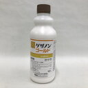 ゲザノンゴールド 1L シンジェンタ