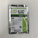 スコア顆粒水和剤 250g シンジェンタ