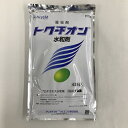 トクチオン水和剤 625g アリスタ