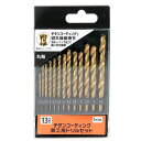 鉄工用ドリルセット 13本組 丸軸 チタンコート DCM