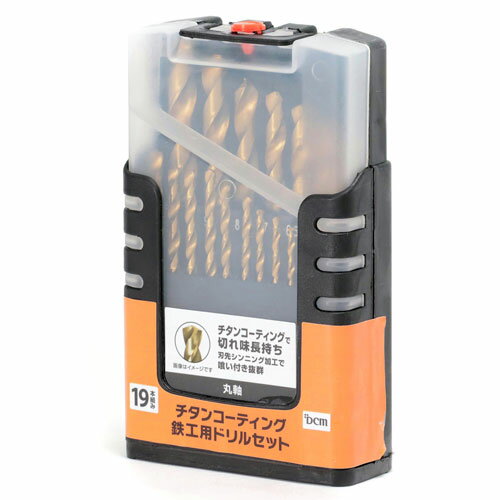 鉄工用ドリルセット 19本組 丸軸 チタンコート DCM