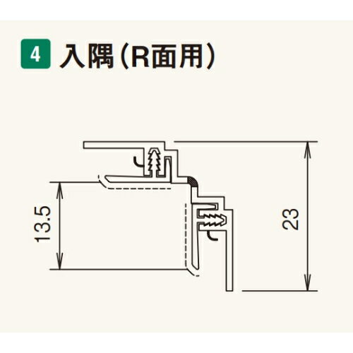 ʃAp[Wp  (Rʗp) AER2KV AC{[ FUKUVI