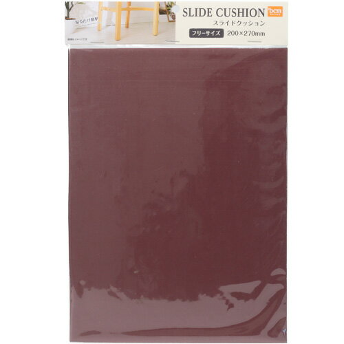 スライドクッション フリーサイズ200×270MM DCM