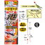 港カレイ仕掛 K-148 437円