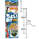 エサ付ちょい投げセット ESA01 9号 ささめ針