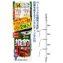 投カレイ胴突仕掛 H-028 15号 まるふじ