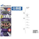 ケイムラレインボー SS-021 10号 ハヤブサ