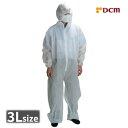 不織布つなぎ 3L DCM