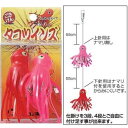 ごきげんタコツインズ L ナカジマ