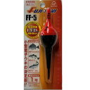 電子ウキ 5号 冨士灯器